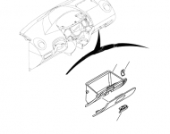 Ящик перчаточный Geely GC6